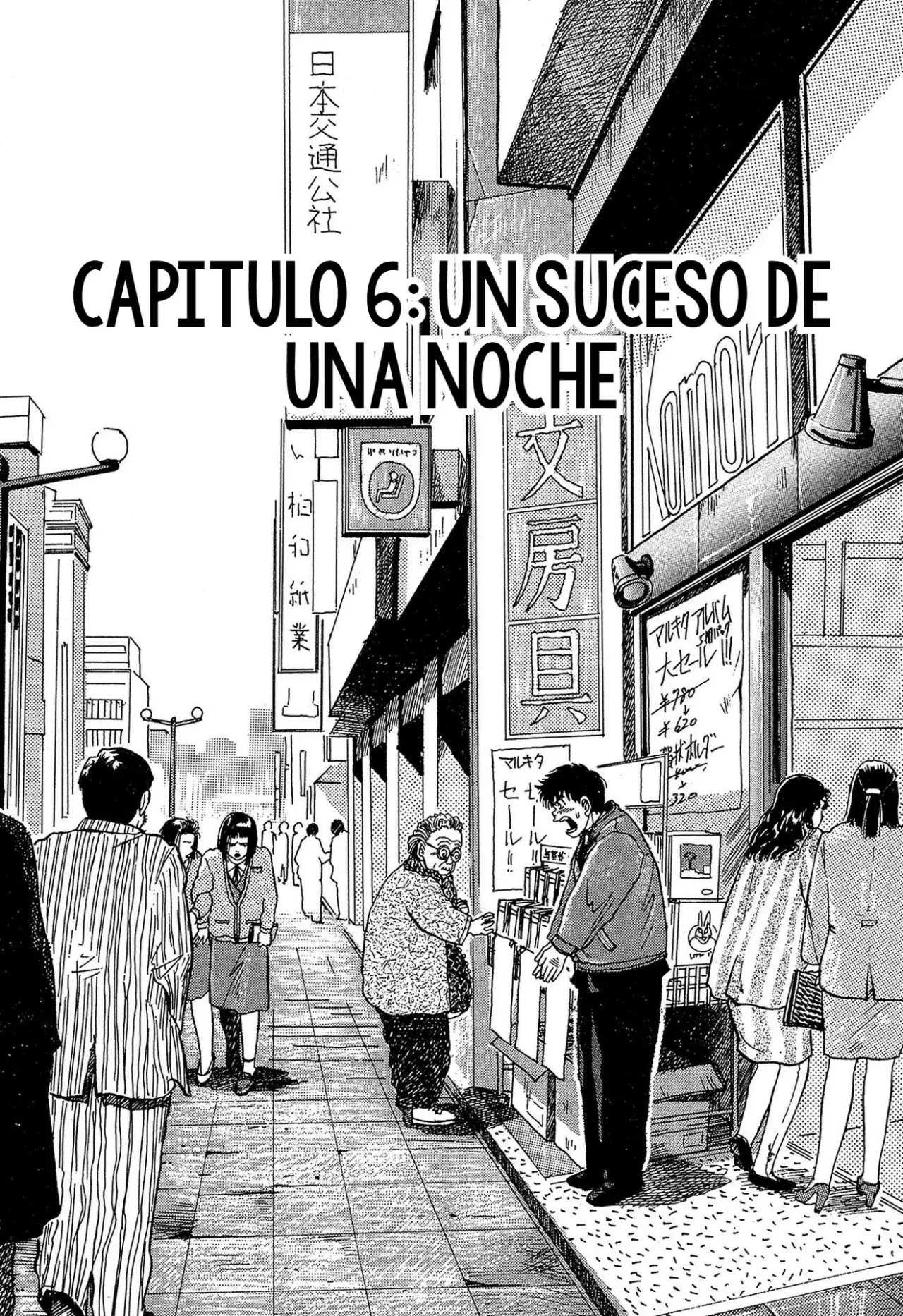Minamoto-kun Monogatari capítulo 6 página 1