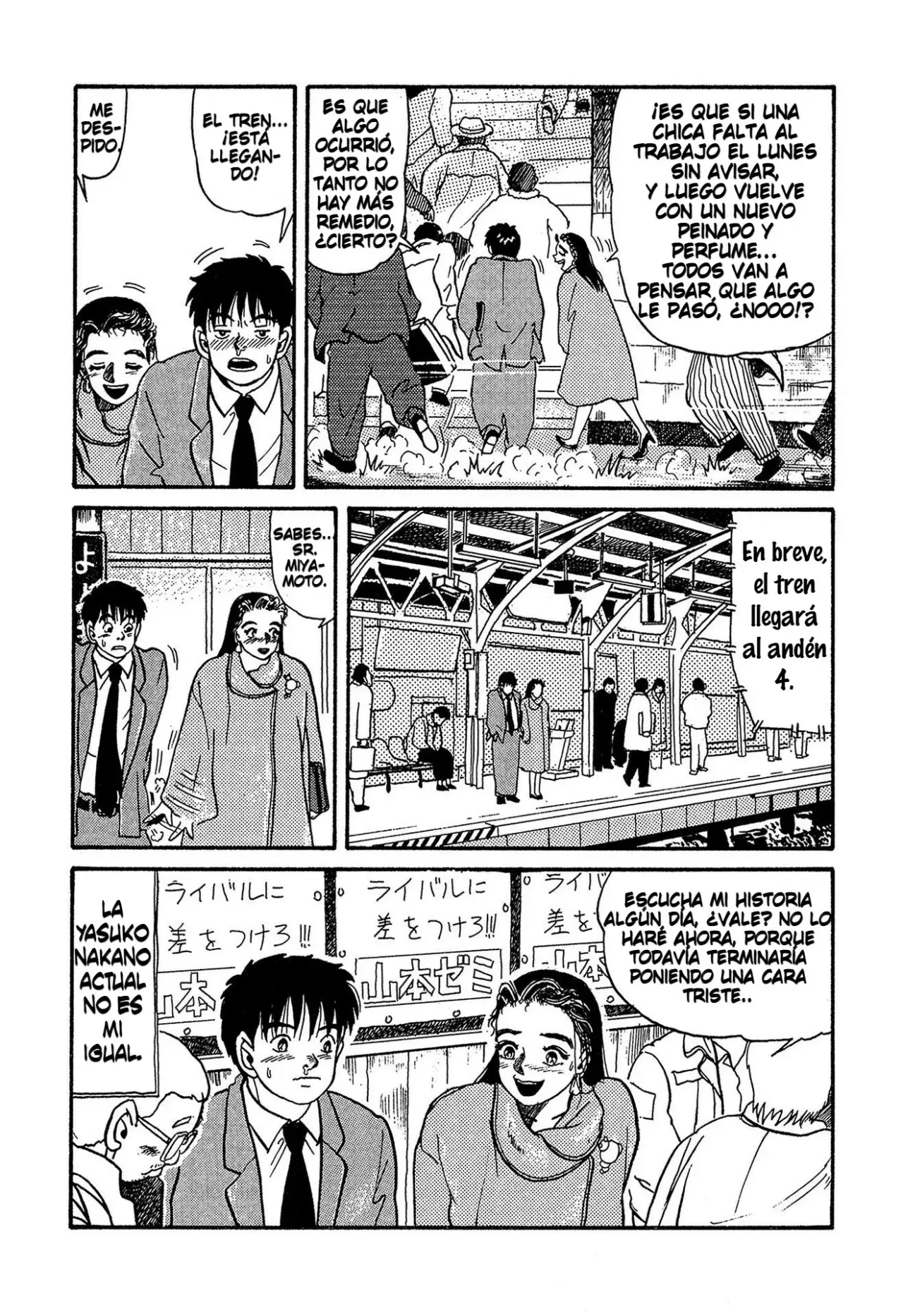 Minamoto-kun Monogatari capítulo 6 página 11
