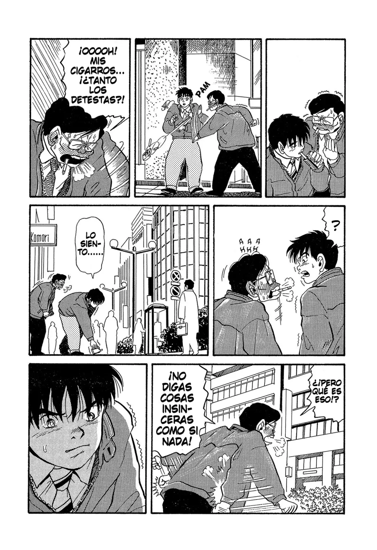 Minamoto-kun Monogatari capítulo 6 página 17