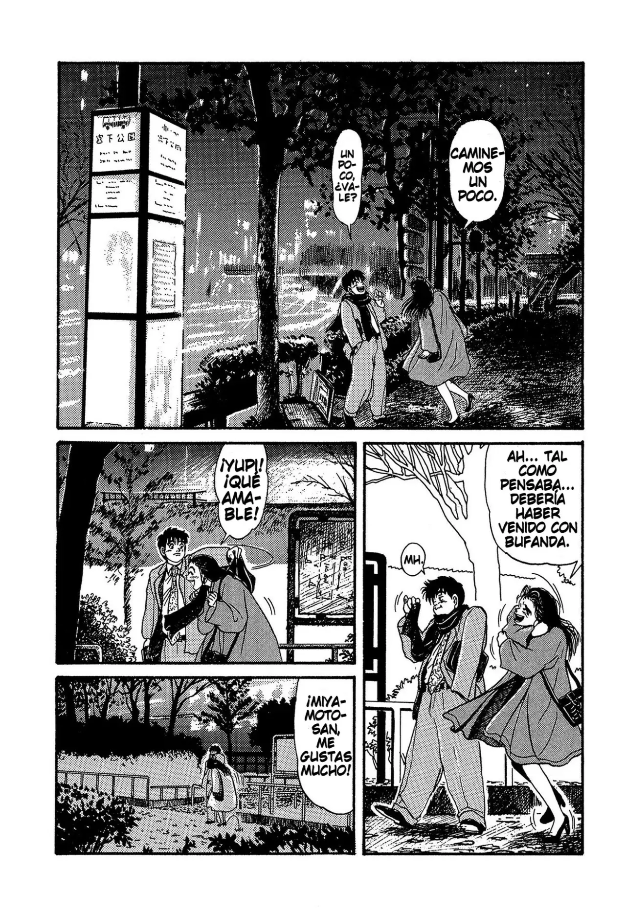 Minamoto-kun Monogatari capítulo 6 página 22