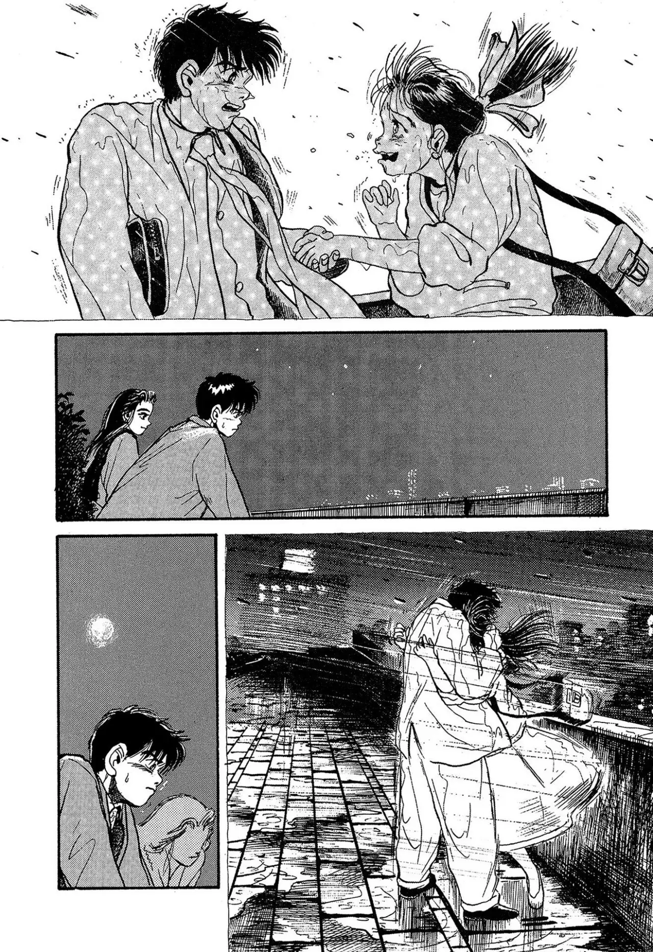 Minamoto-kun Monogatari capítulo 6 página 26