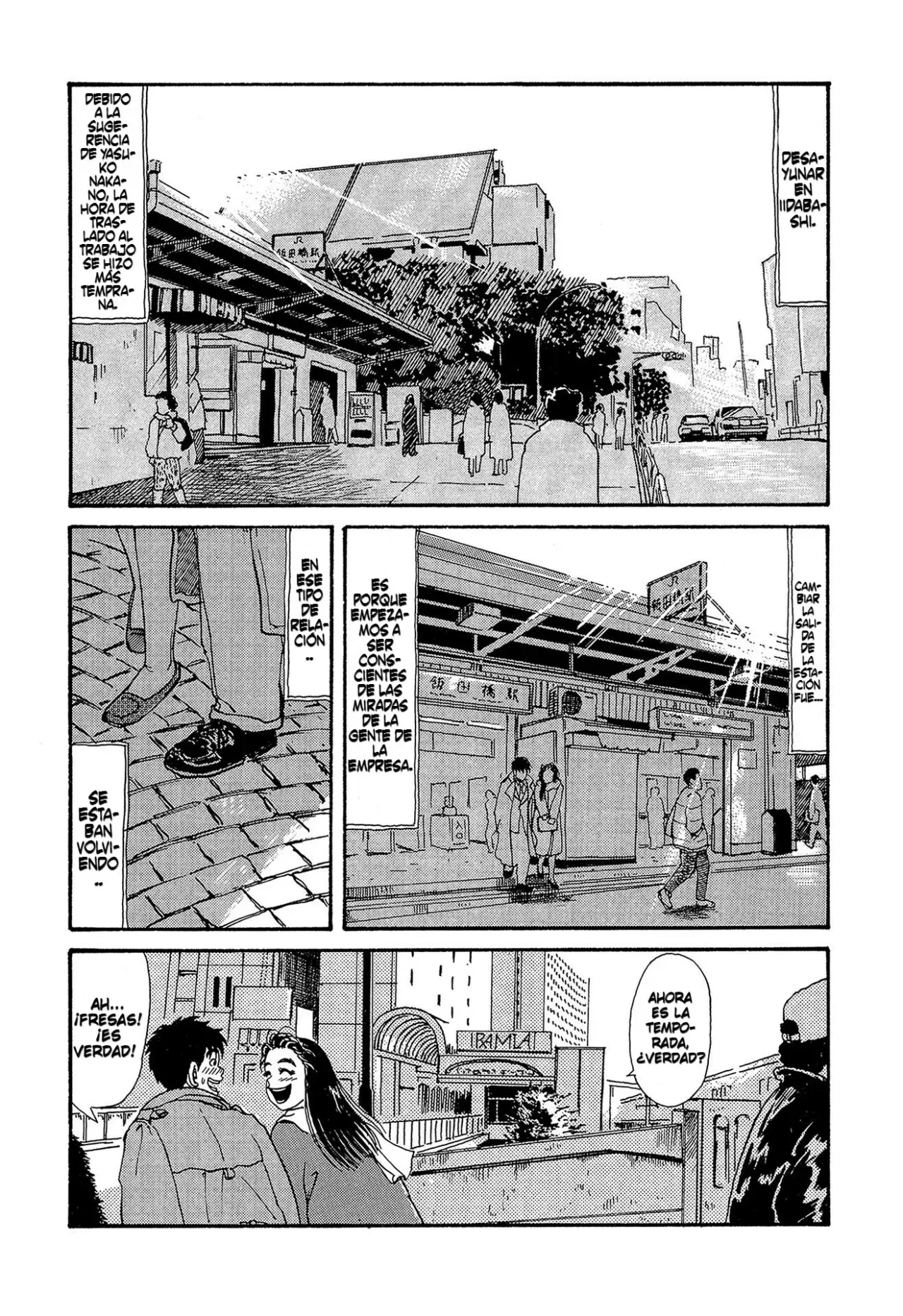 Minamoto-kun Monogatari capítulo 7 página 2
