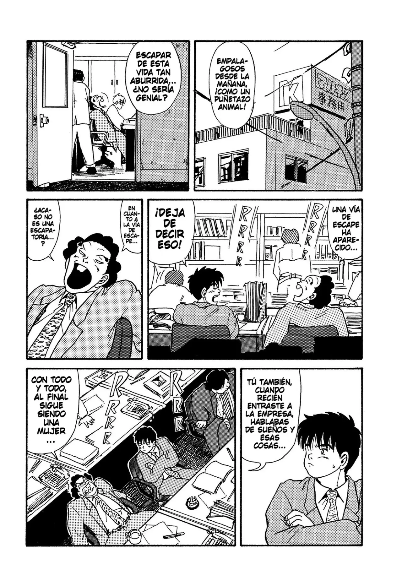 Minamoto-kun Monogatari capítulo 7 página 5