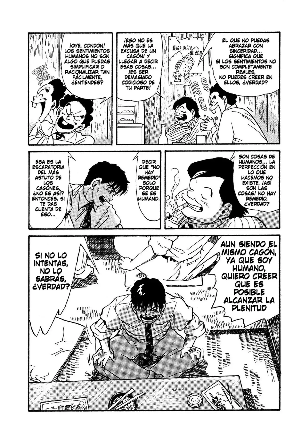Minamoto-kun Monogatari capítulo 7 página 16