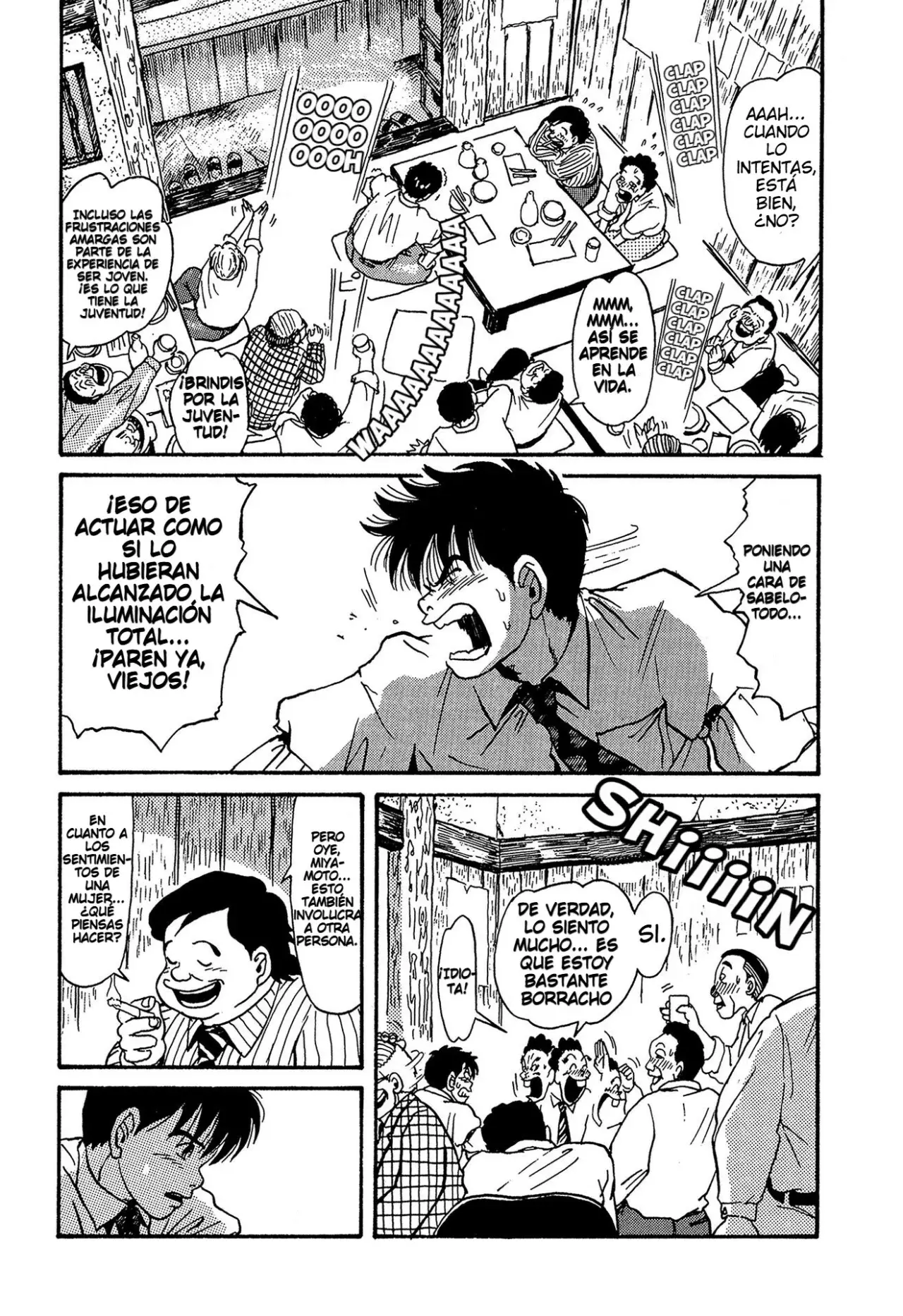 Minamoto-kun Monogatari capítulo 7 página 17