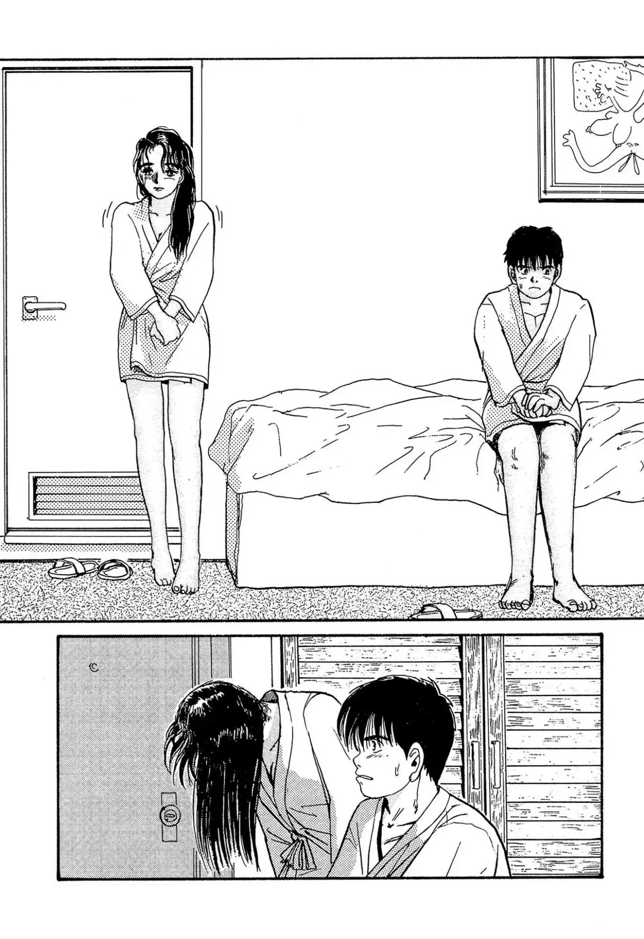 Minamoto-kun Monogatari capítulo 7 página 26