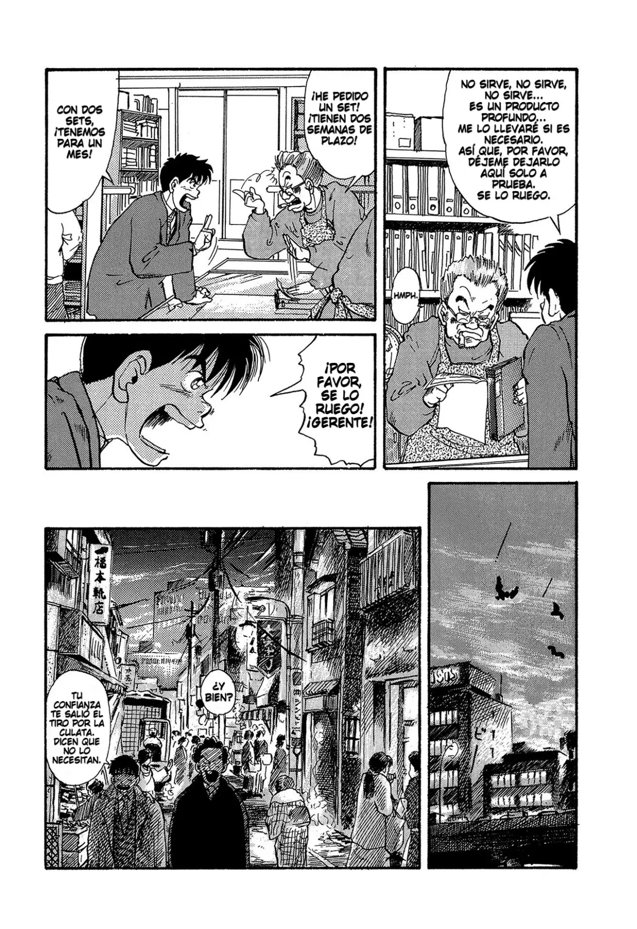 Minamoto-kun Monogatari capítulo 8 página 13