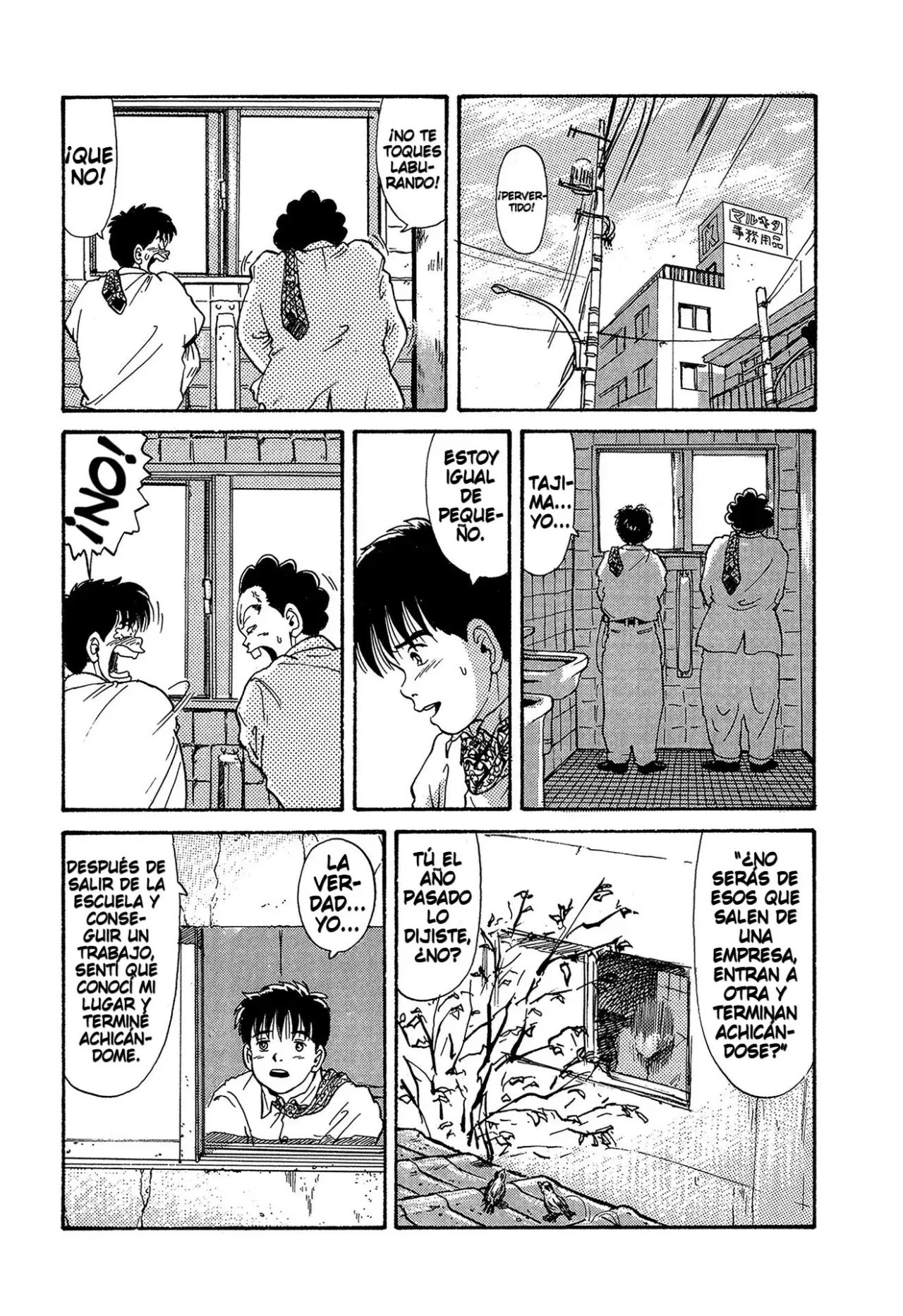 Minamoto-kun Monogatari capítulo 9 página 5