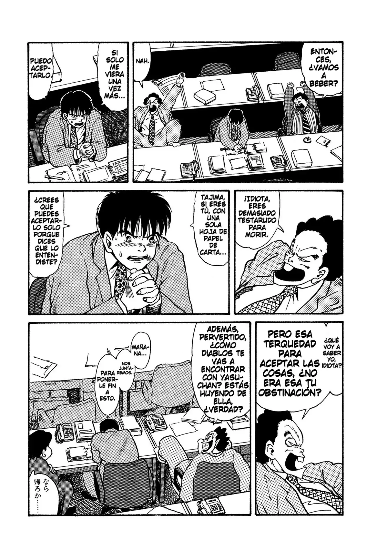 Minamoto-kun Monogatari capítulo 9 página 11