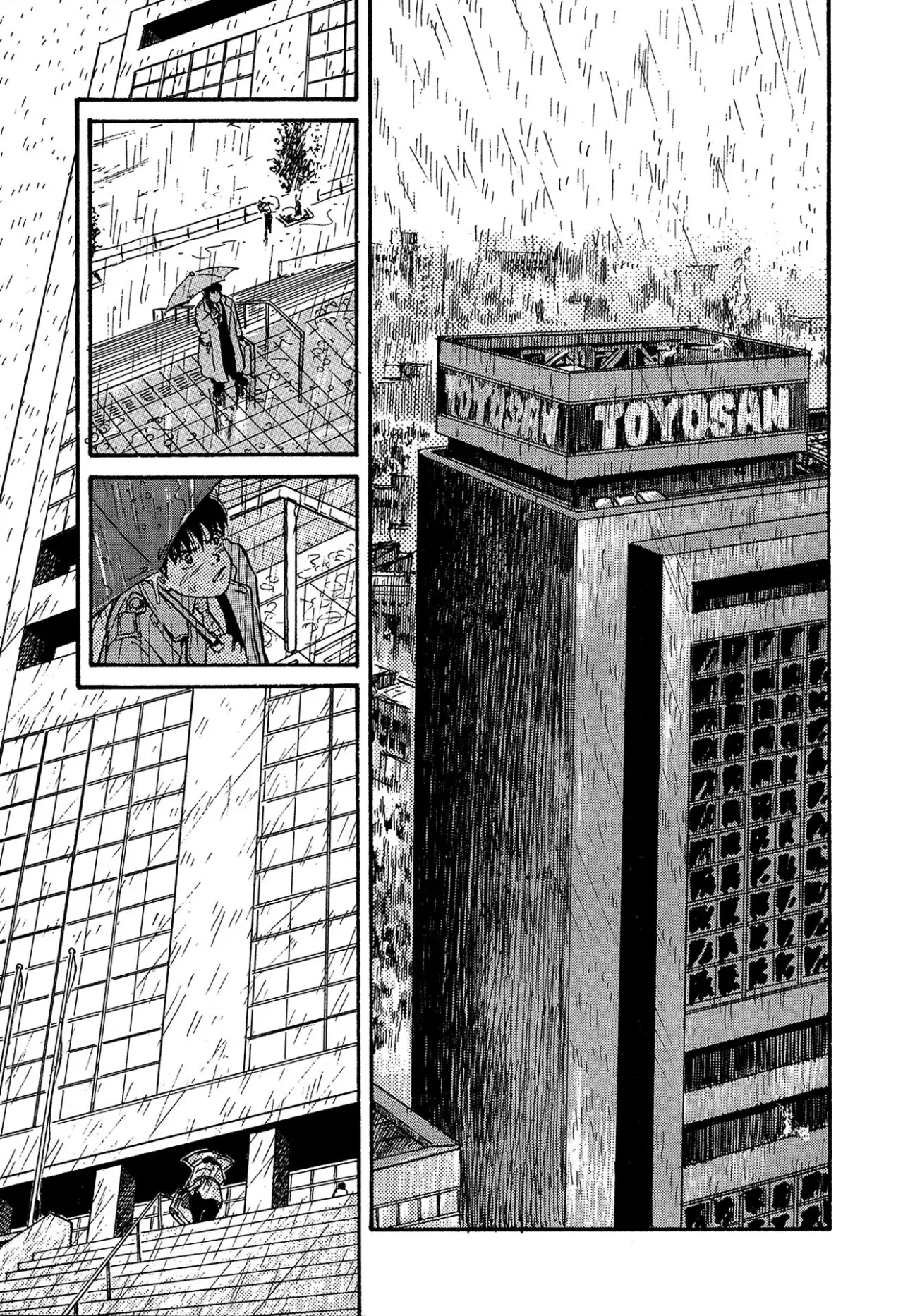 Minamoto-kun Monogatari capítulo 9 página 13