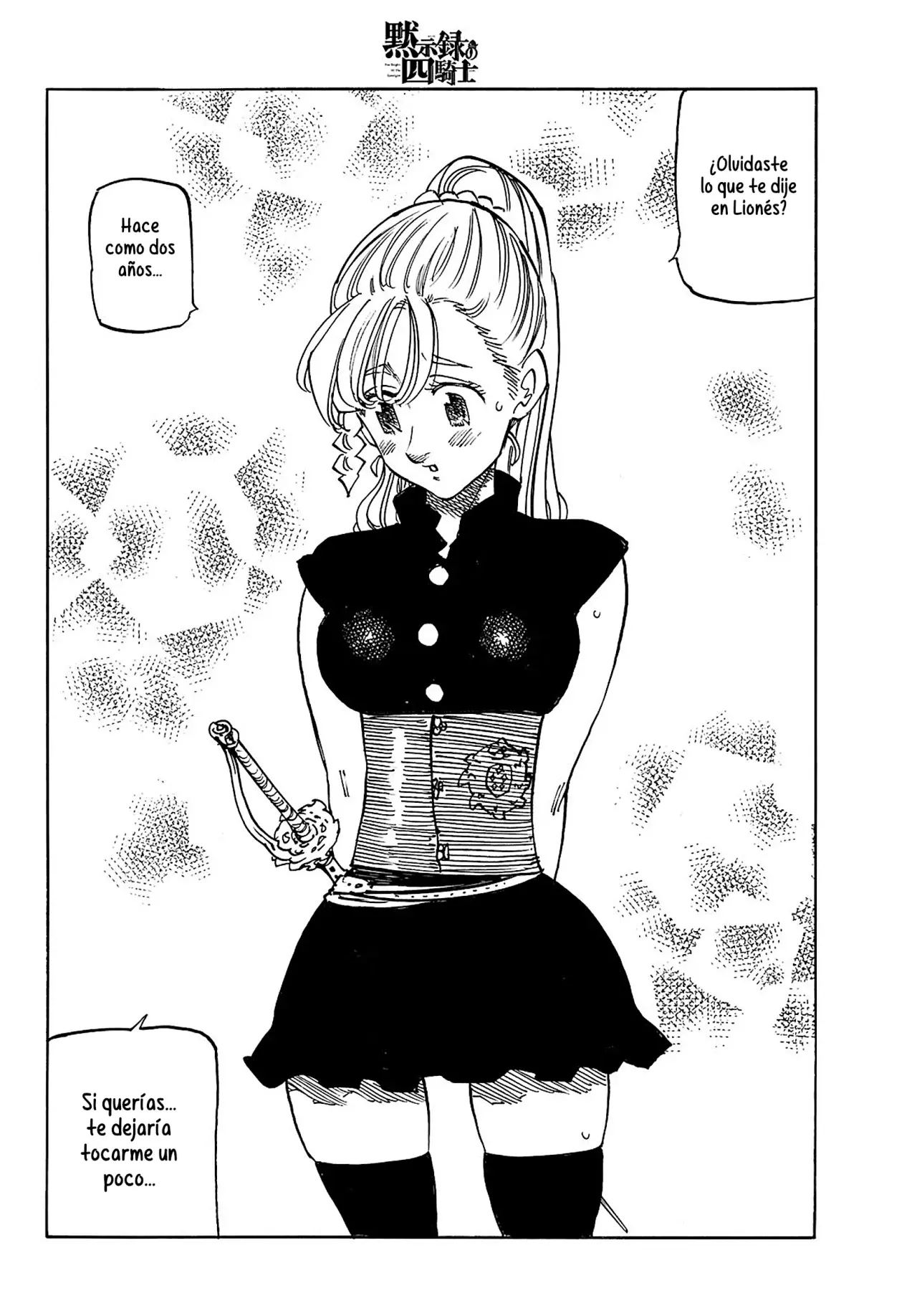 Mokushiroku No Yonkishi capítulo 166 página 13