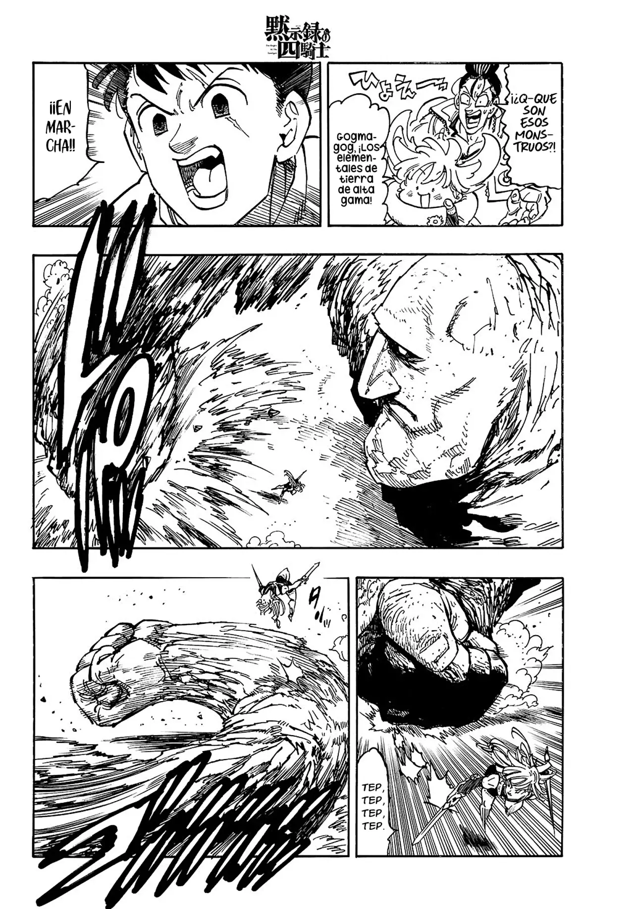 Mokushiroku No Yonkishi capítulo 178 página 11
