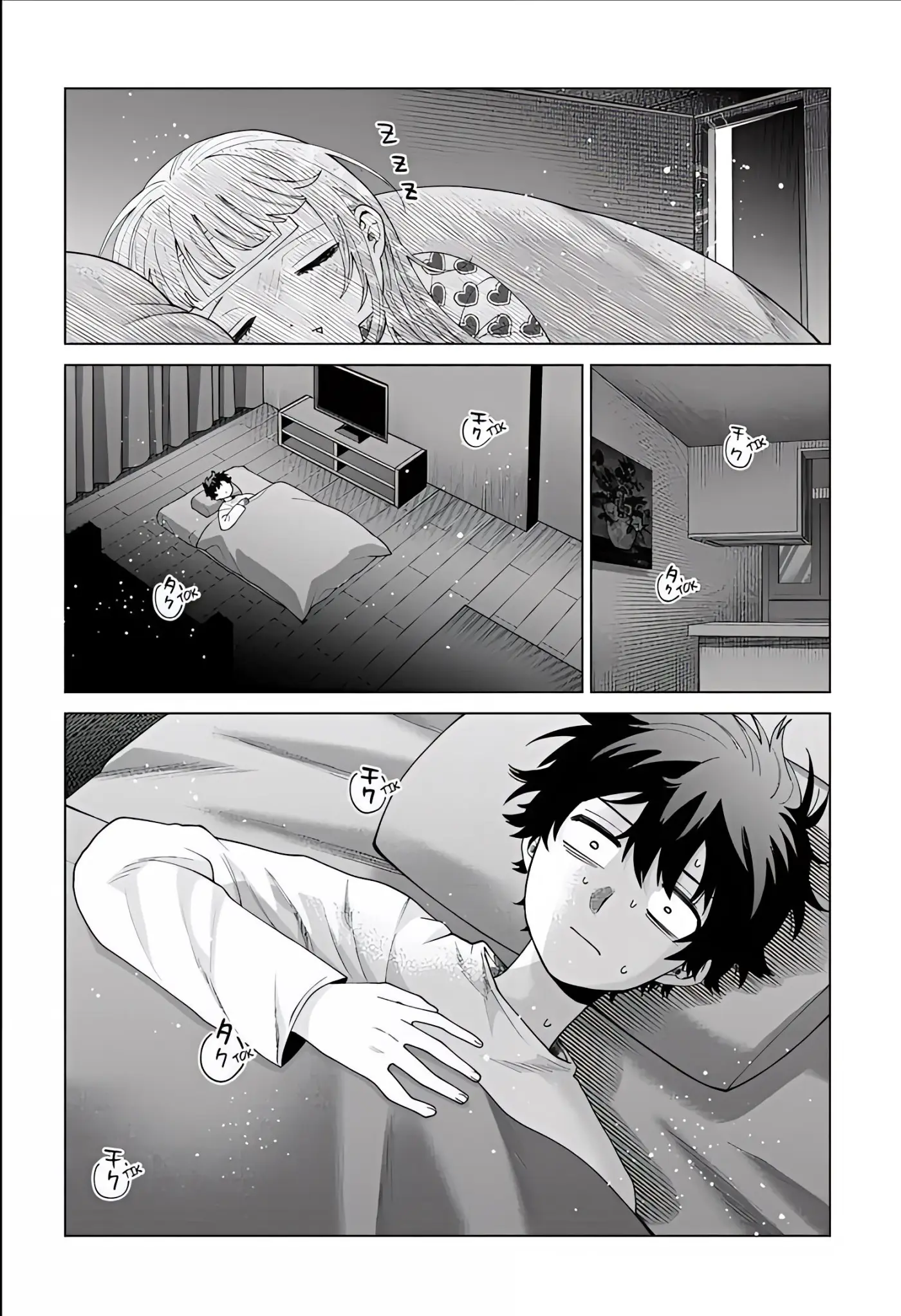 Momose Akira no Hatsukoi Hatan-chuu capítulo 92 página 3