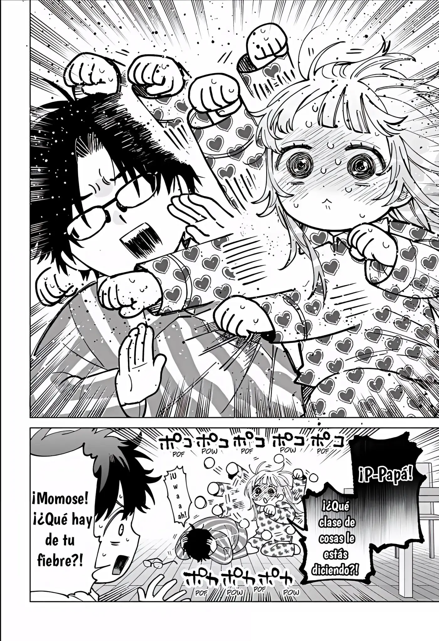 Momose Akira no Hatsukoi Hatan-chuu capítulo 92 página 11