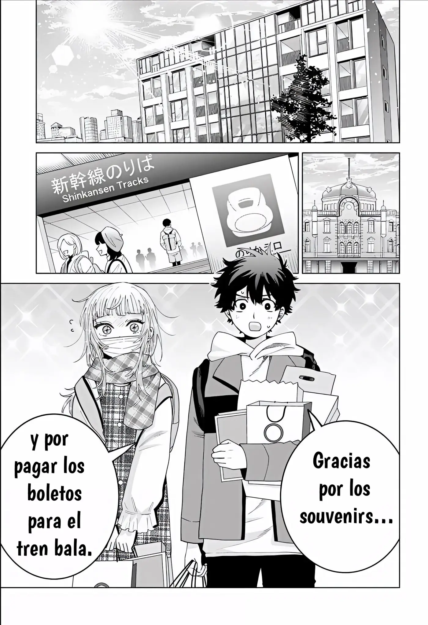 Momose Akira no Hatsukoi Hatan-chuu capítulo 92 página 14