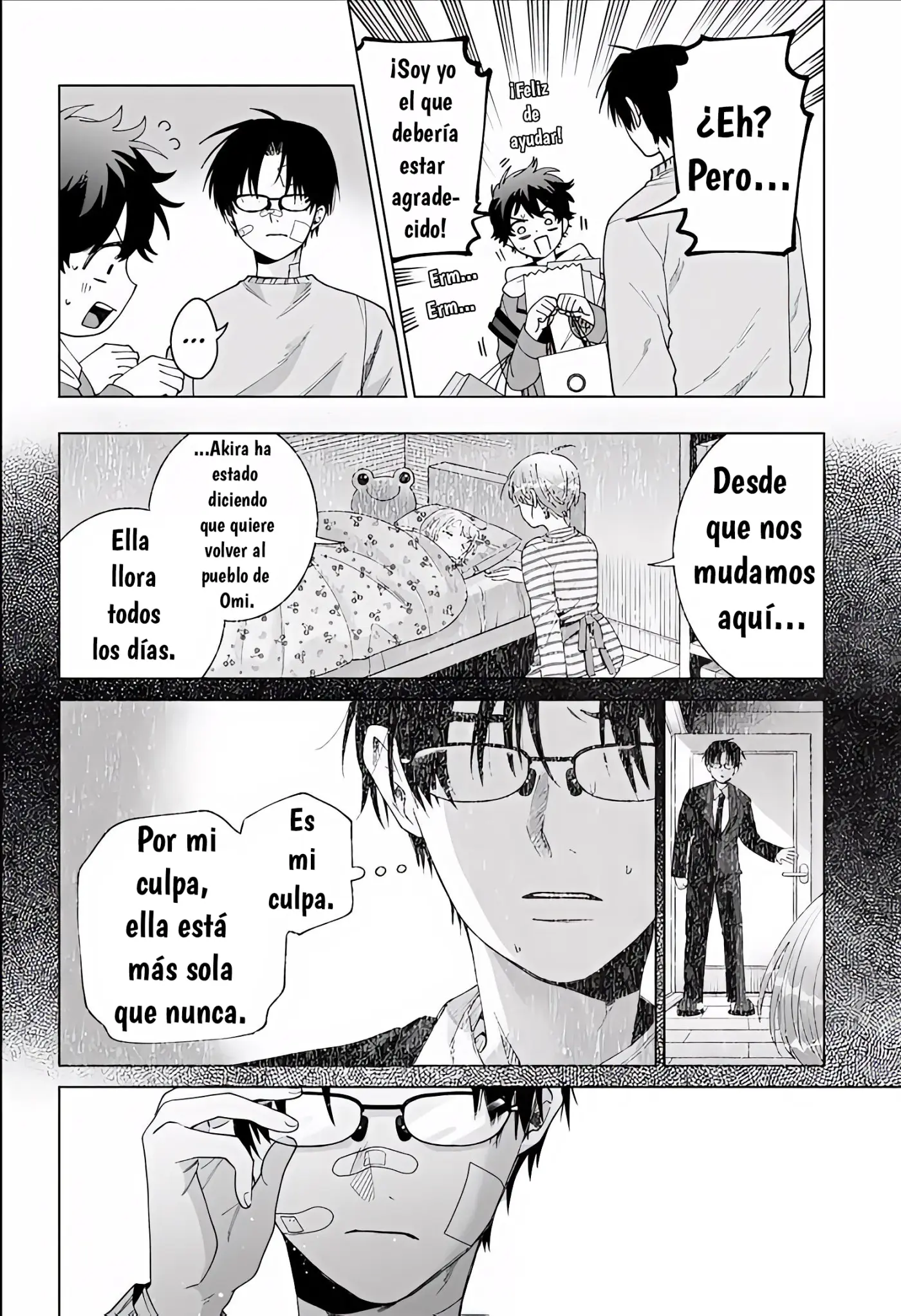 Momose Akira no Hatsukoi Hatan-chuu capítulo 92 página 17