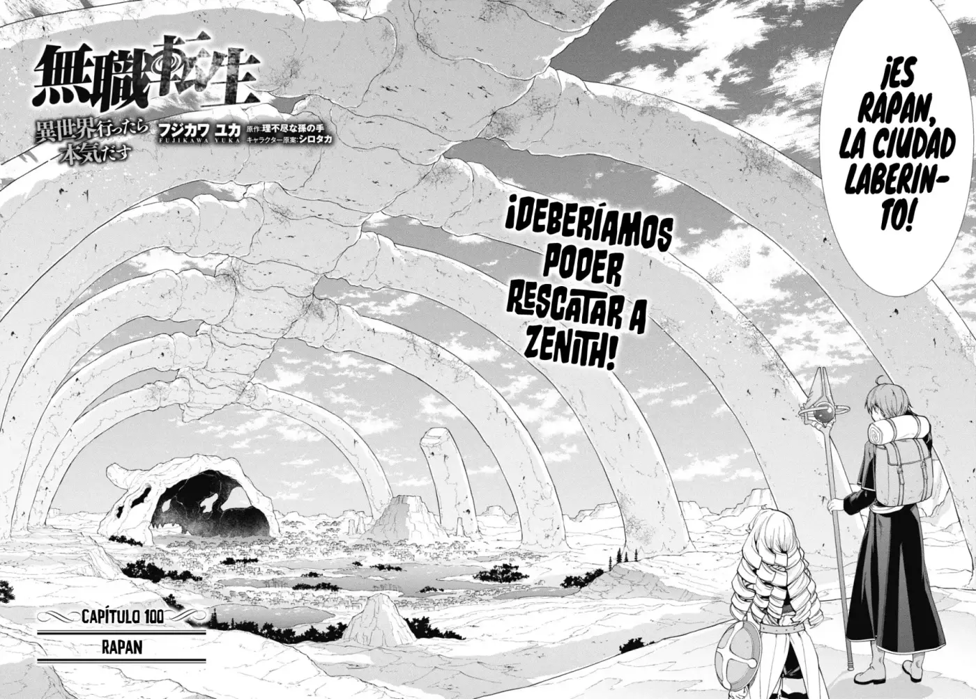 Mushoku Tensei ~Isekai Ittara Honki Dasu~ capítulo 100 página 5