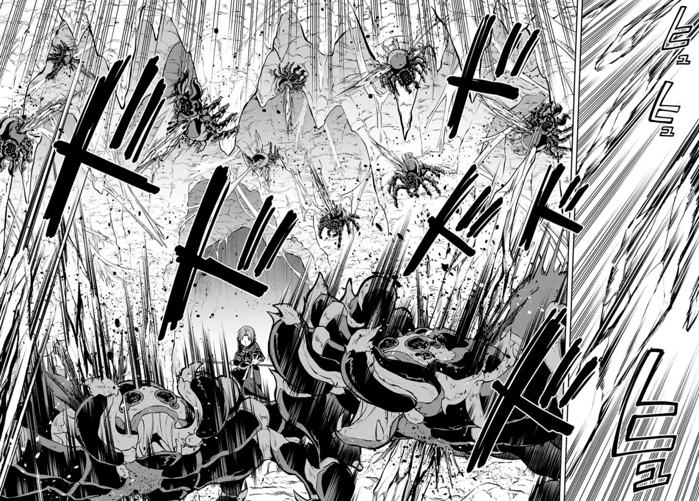 Mushoku Tensei ~Isekai Ittara Honki Dasu~ capítulo 102 página 14