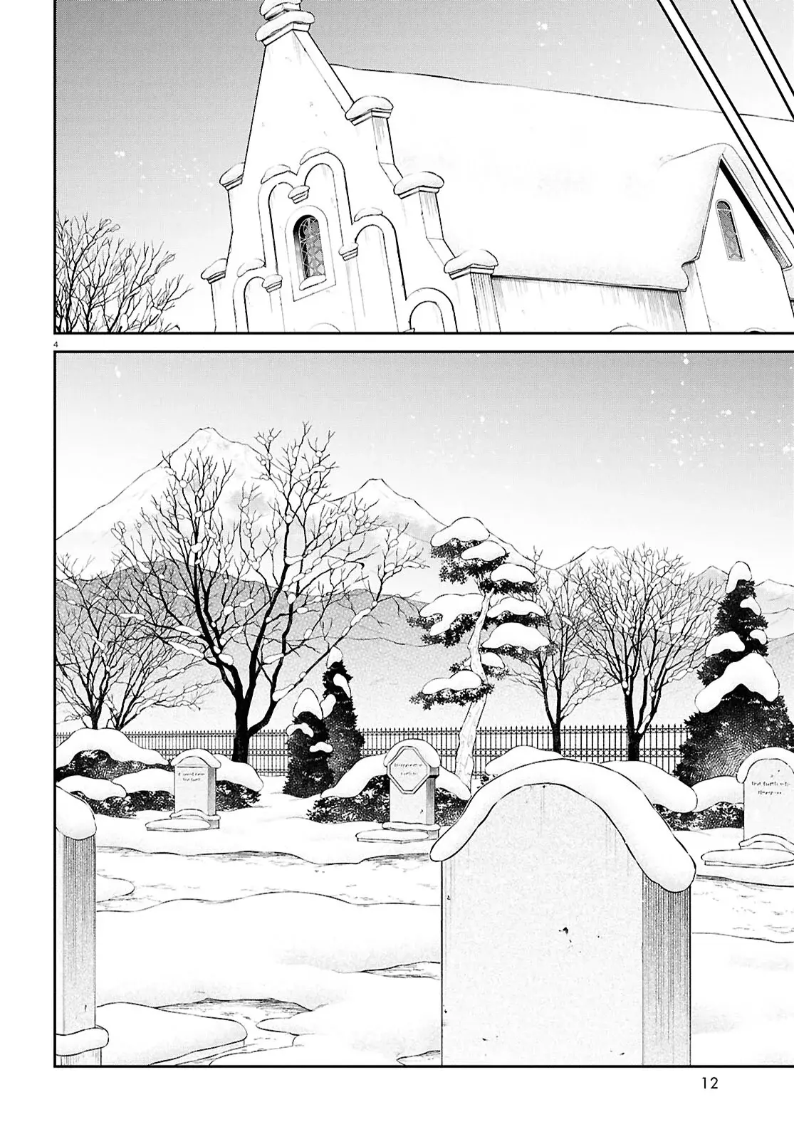 Mushoku Tensei ~Isekai Ittara Honki Dasu~ capítulo 117 página 11