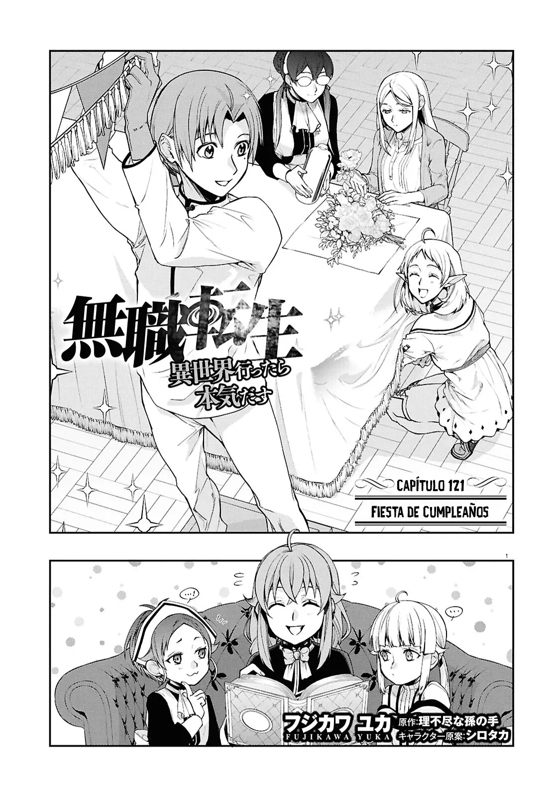 Mushoku Tensei ~Isekai Ittara Honki Dasu~ capítulo 121 página 4