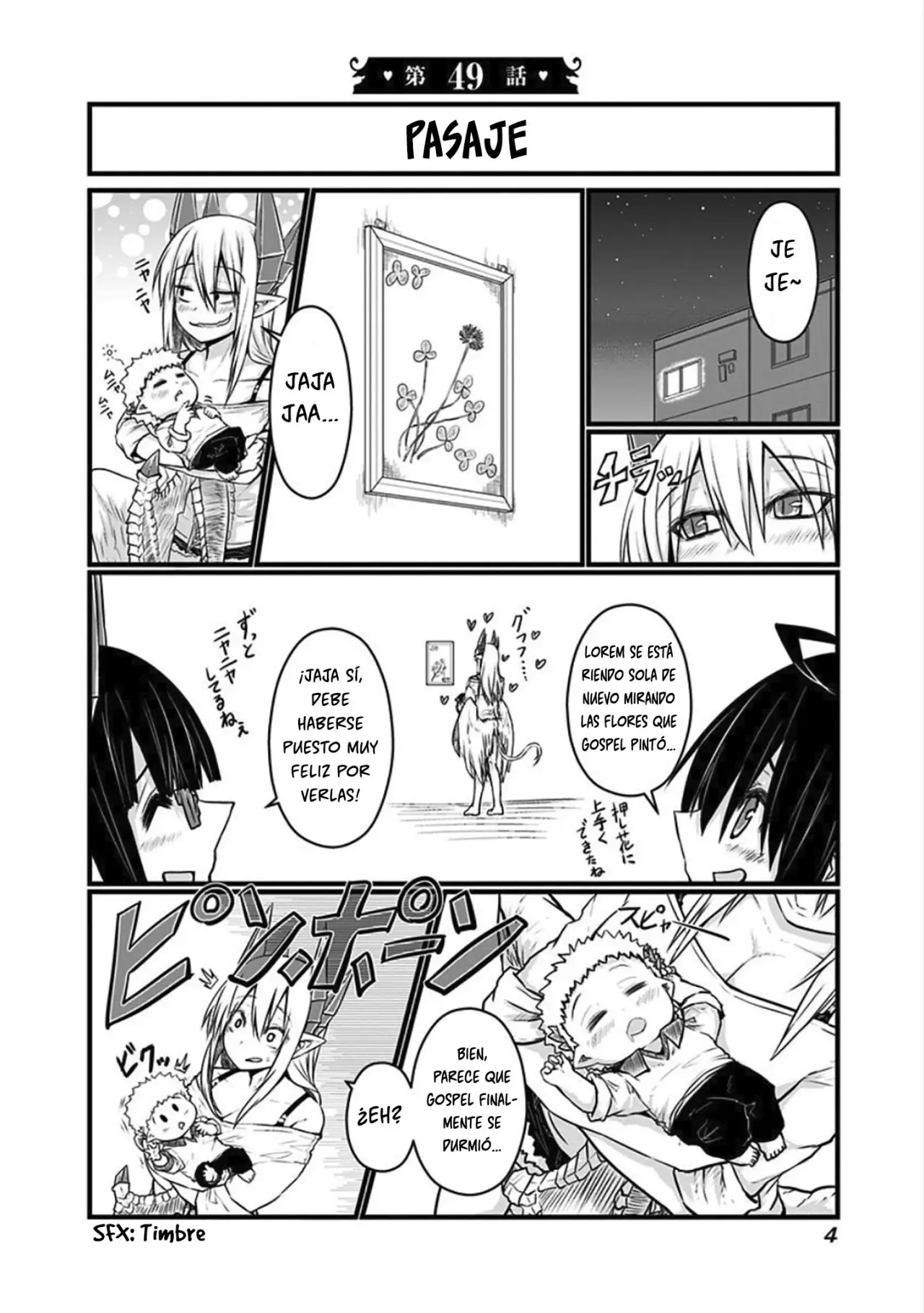 Musuko ga Kawaikute Shikataganai Mazoku no Hahaoya capítulo 49 página 7