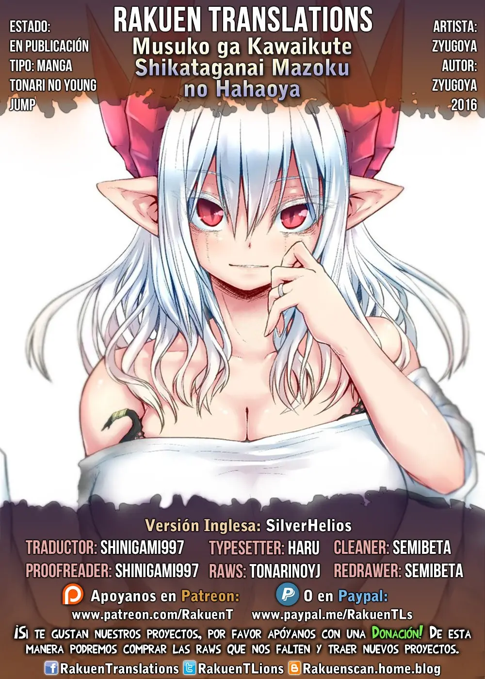 Musuko ga Kawaikute Shikataganai Mazoku no Hahaoya capítulo 50 página 1