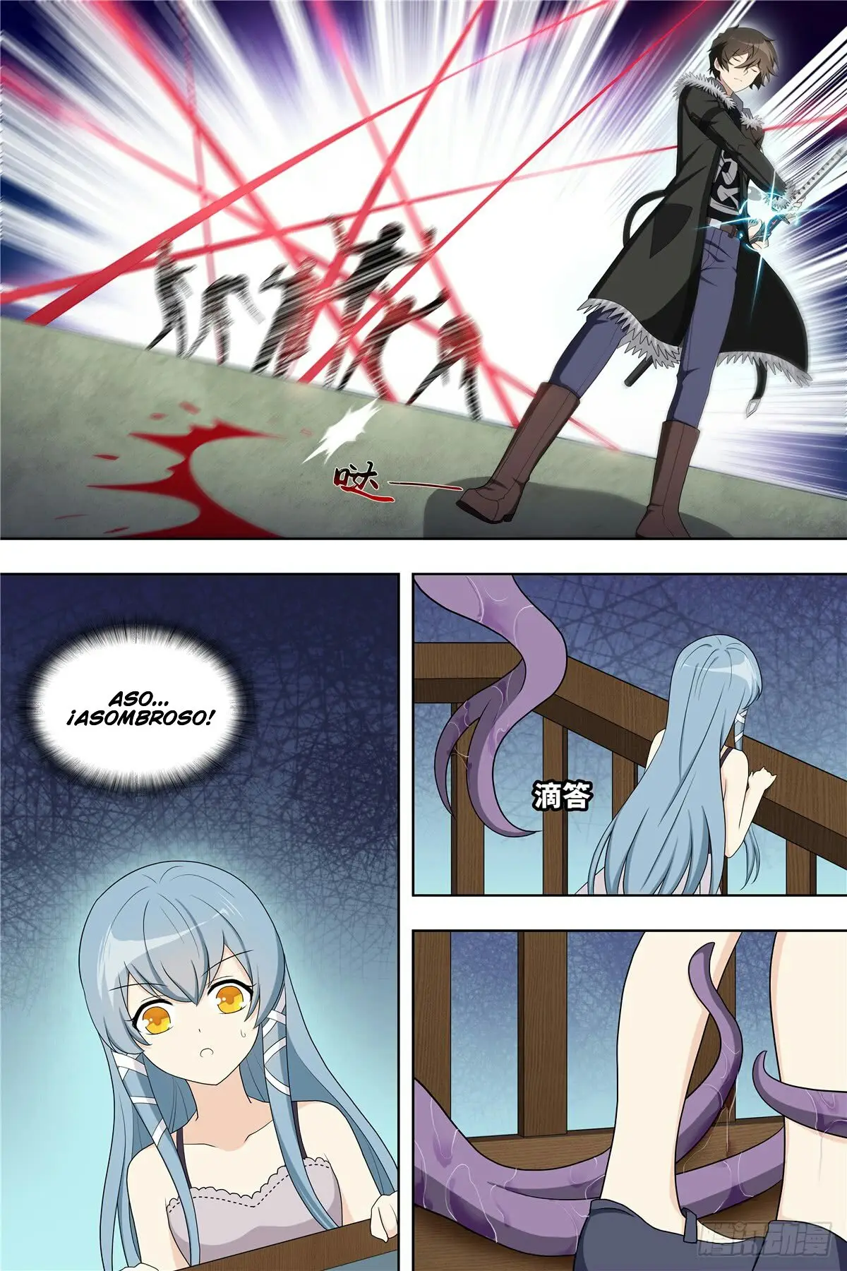 My Girlfriend Is A Zombie capítulo 105 página 12