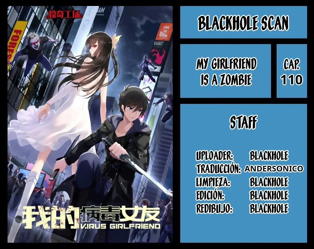 My Girlfriend Is A Zombie capítulo 110 página 1