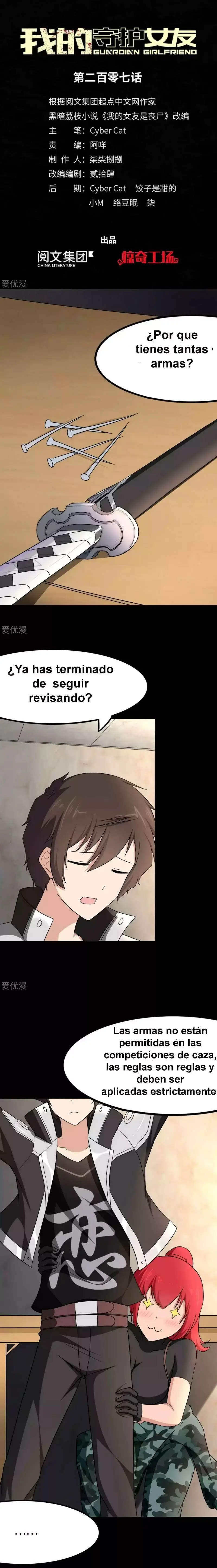 My Girlfriend Is A Zombie capítulo 207 página 1