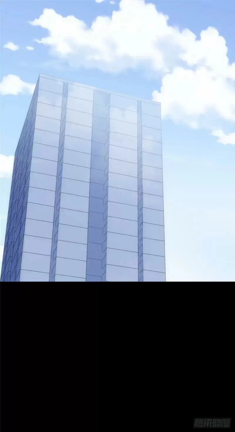 My Girlfriend Is A Zombie capítulo 234 página 33