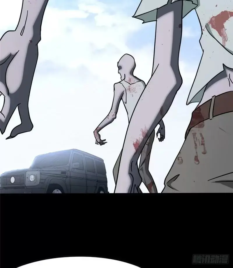 My Girlfriend Is A Zombie capítulo 235 página 64