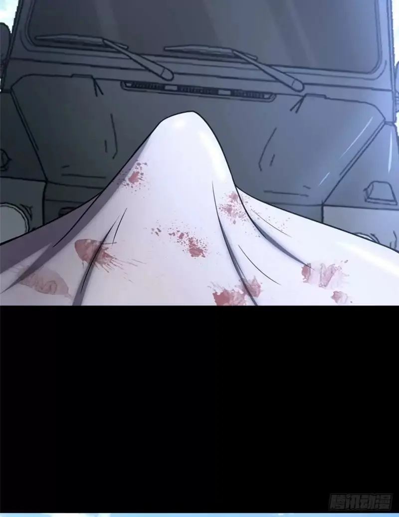 My Girlfriend Is A Zombie capítulo 235 página 85