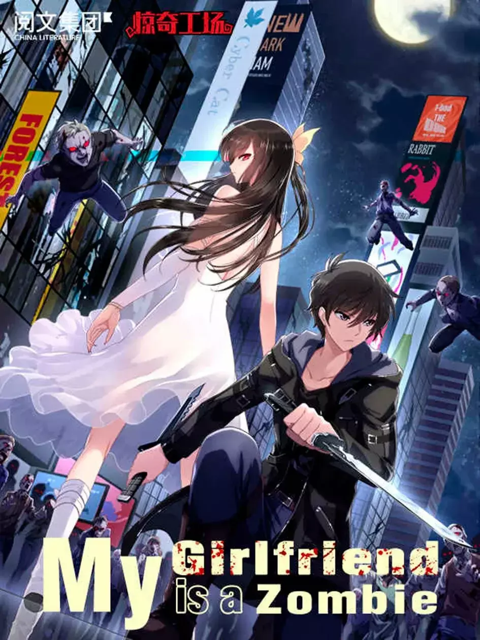 My Girlfriend Is A Zombie capítulo 237 página 2