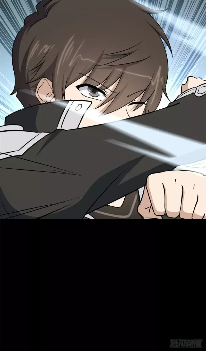 My Girlfriend Is A Zombie capítulo 261 página 58
