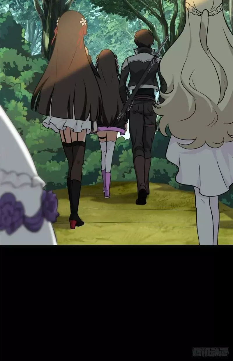 My Girlfriend Is A Zombie capítulo 266 página 72