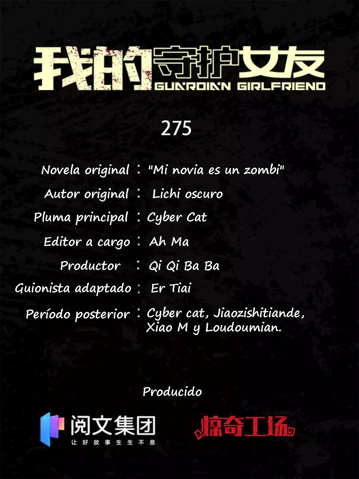 My Girlfriend Is A Zombie capítulo 275 página 3