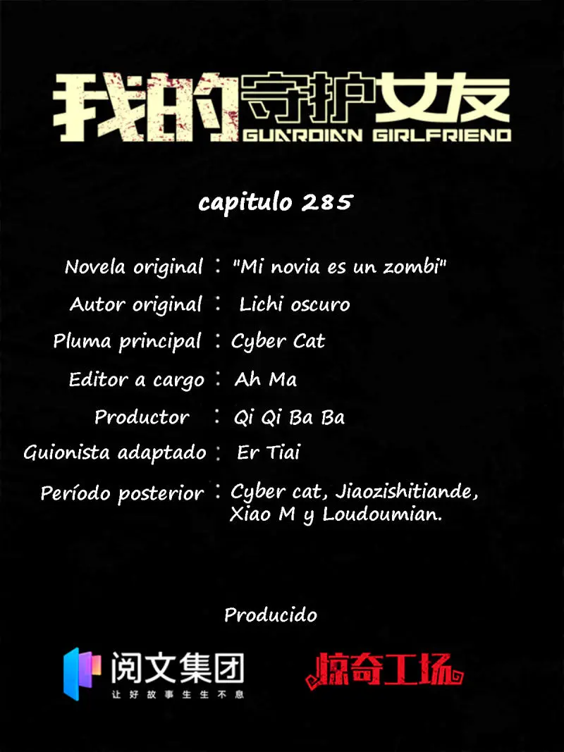 My Girlfriend Is A Zombie capítulo 285 página 2