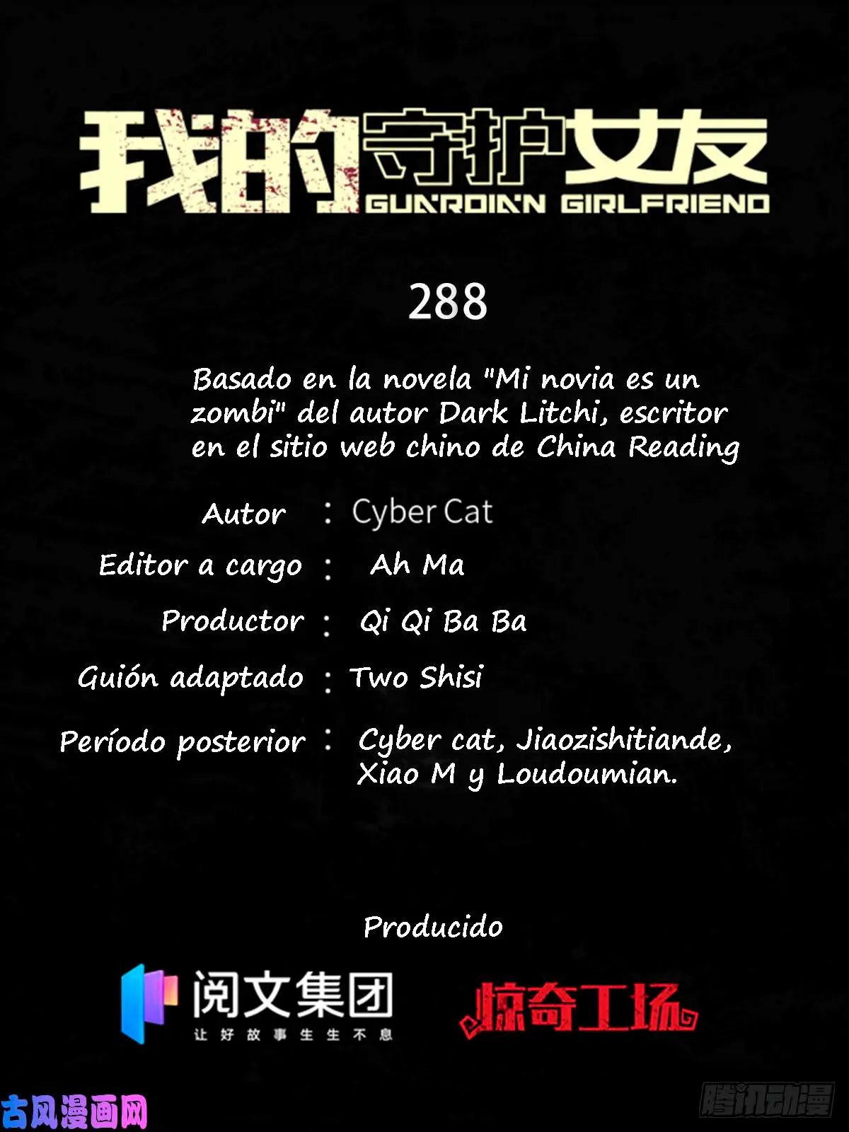 My Girlfriend Is A Zombie capítulo 288 página 2