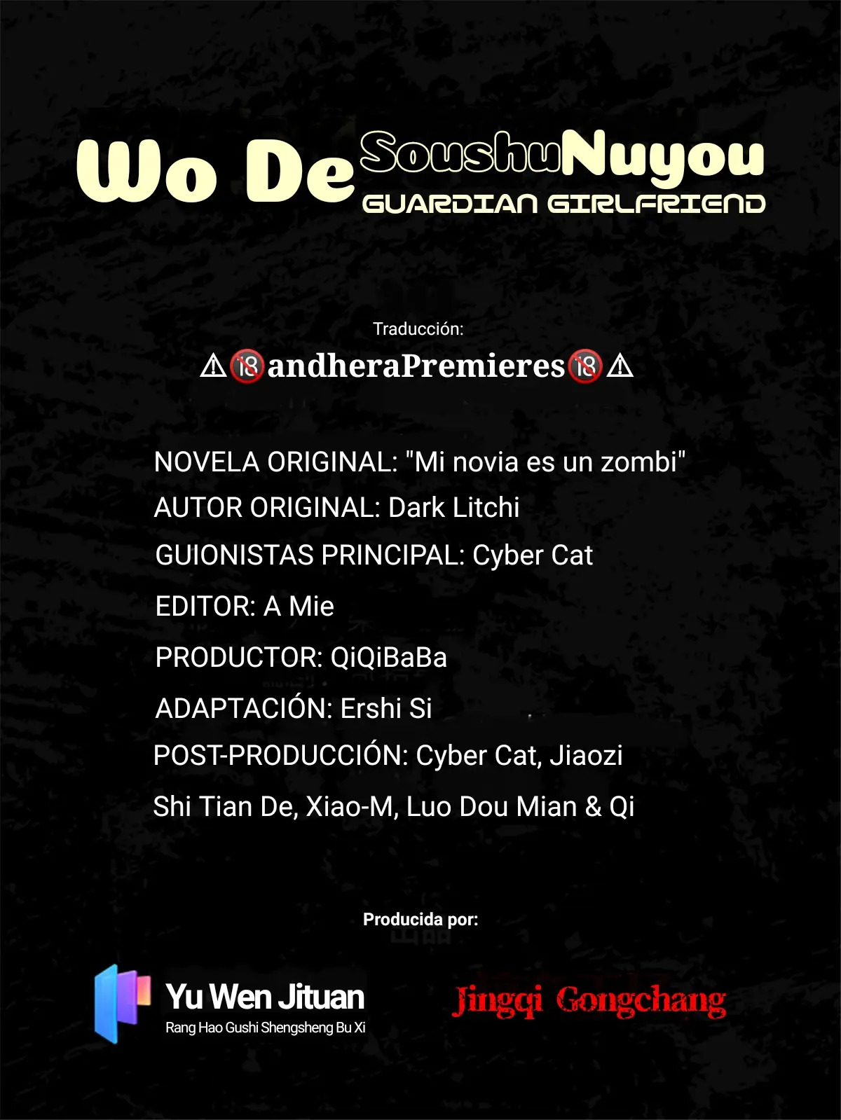 My Girlfriend Is A Zombie capítulo 307 página 2