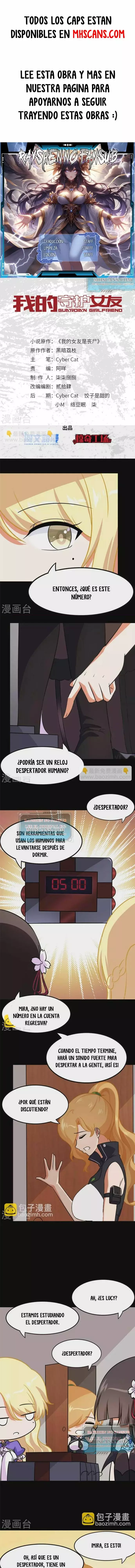 My Girlfriend Is A Zombie capítulo 333 página 1