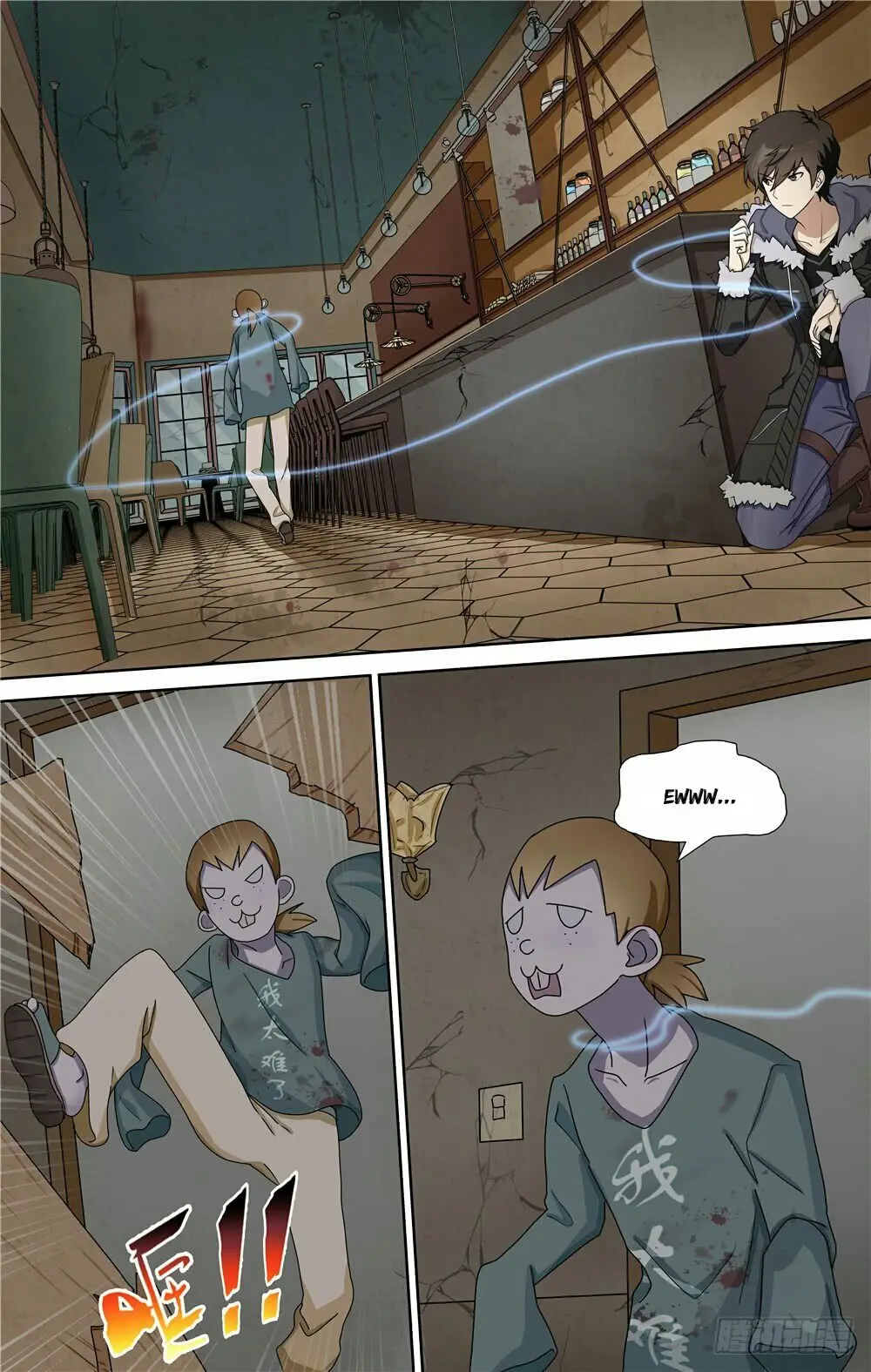 My Girlfriend Is A Zombie capítulo 46 página 3