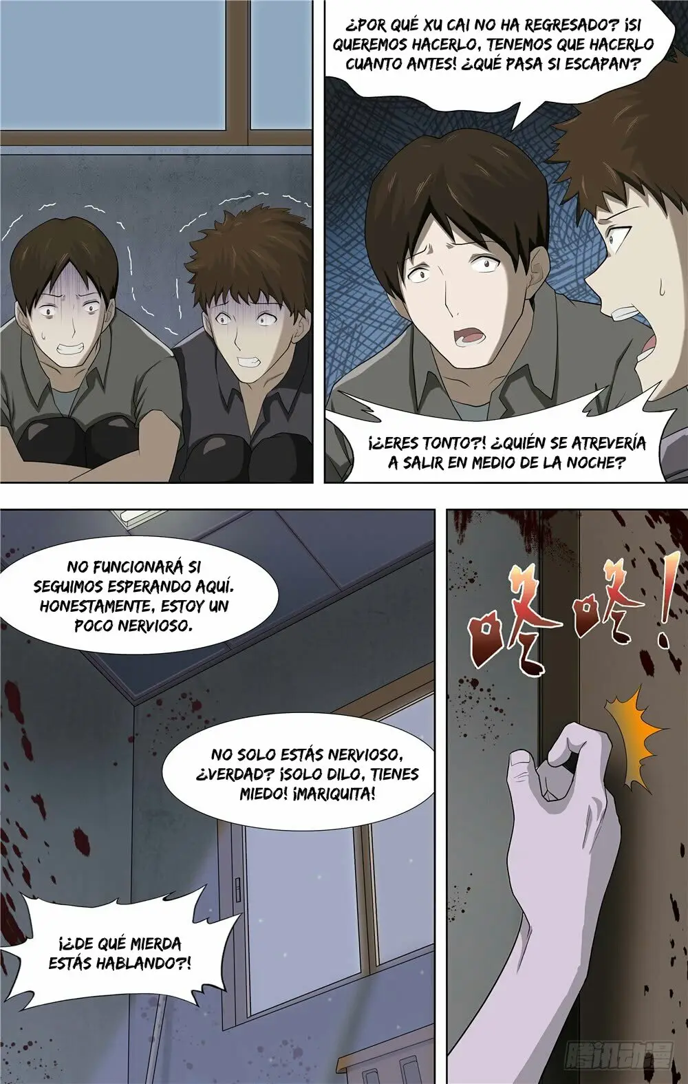 My Girlfriend Is A Zombie capítulo 60 página 4