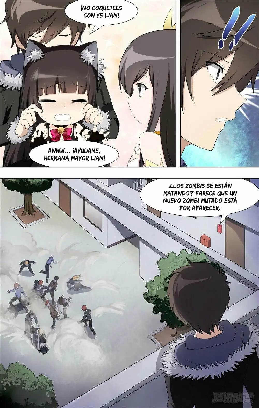 My Girlfriend Is A Zombie capítulo 82 página 7