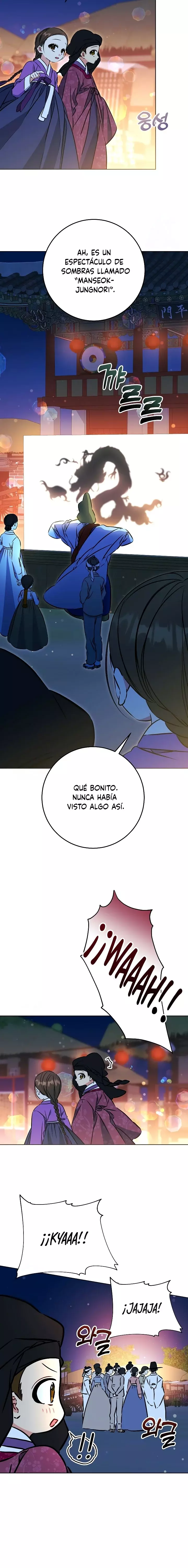 Nací Como La Hija De Una Humilde Concubina capítulo 41 página 6