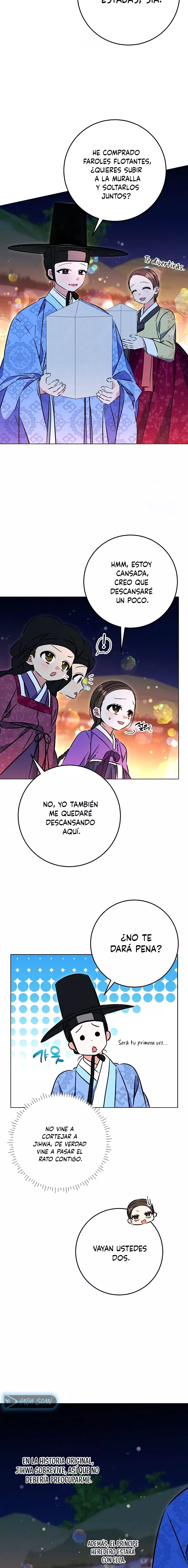 Nací Como La Hija De Una Humilde Concubina capítulo 41 página 12