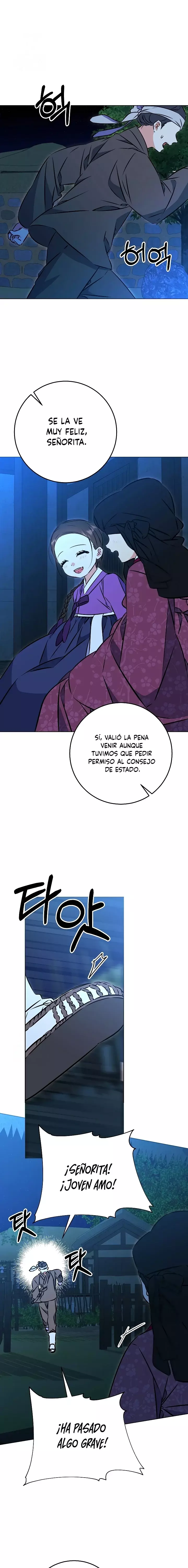 Nací Como La Hija De Una Humilde Concubina capítulo 41 página 19