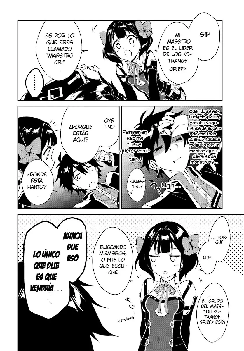 Nageki No Bourei Wa Intai Shitai - Saijiyaku Hanta Ni Yoru Saikiyou Patei Ikusei Jutsu capítulo 2.1 página 9