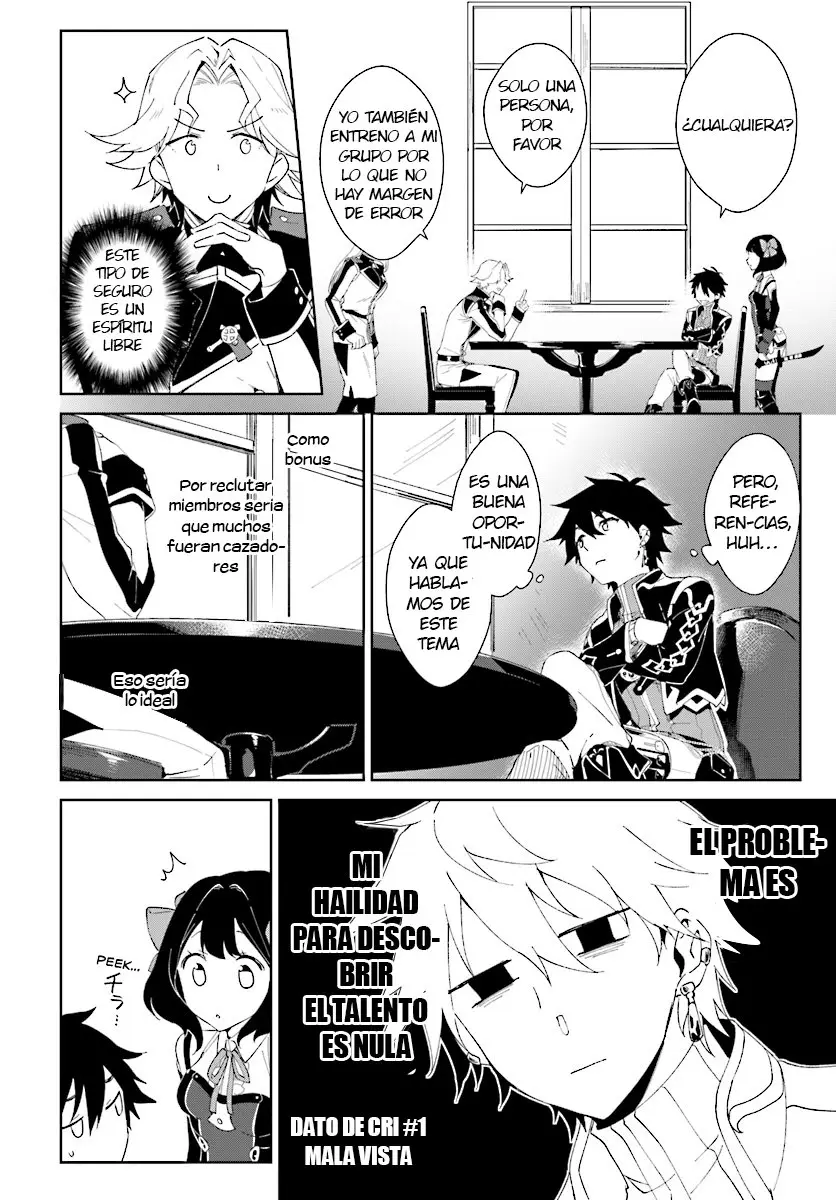 Nageki No Bourei Wa Intai Shitai - Saijiyaku Hanta Ni Yoru Saikiyou Patei Ikusei Jutsu capítulo 2.1 página 14