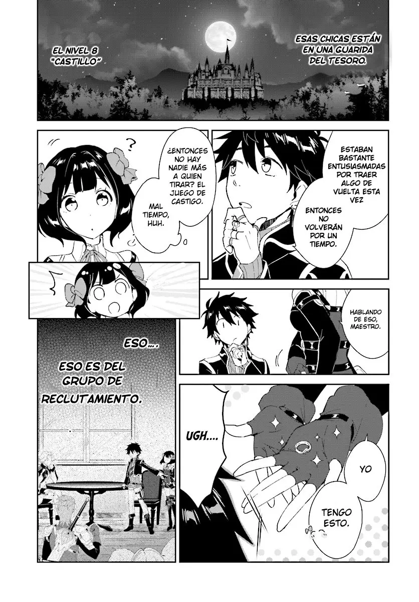 Nageki No Bourei Wa Intai Shitai - Saijiyaku Hanta Ni Yoru Saikiyou Patei Ikusei Jutsu capítulo 3.2 página 3