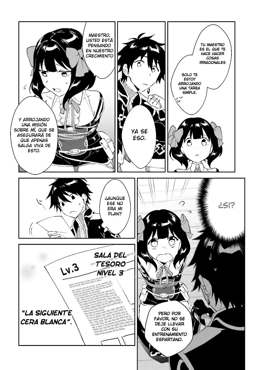 Nageki No Bourei Wa Intai Shitai - Saijiyaku Hanta Ni Yoru Saikiyou Patei Ikusei Jutsu capítulo 3.2 página 12